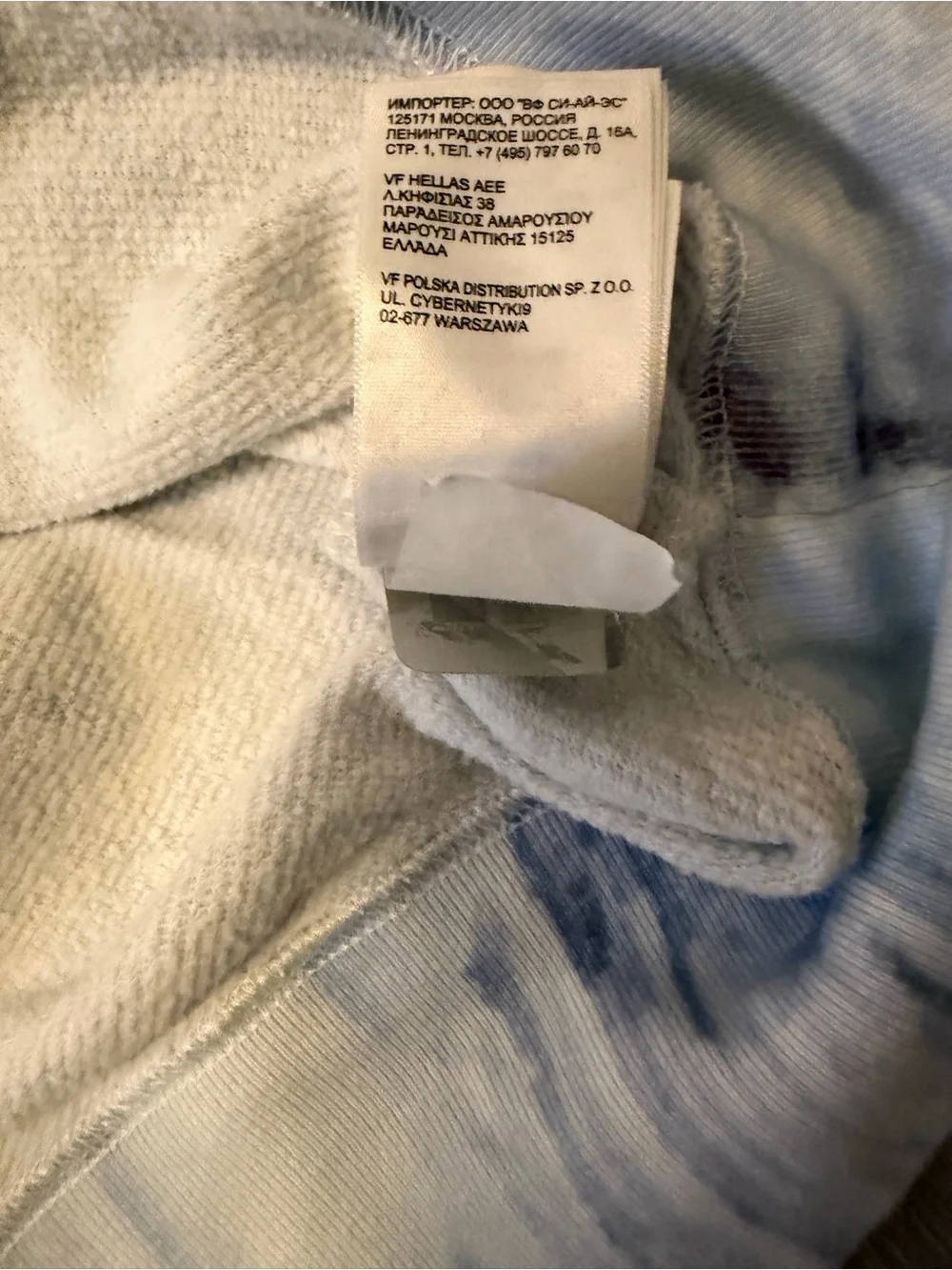 Supreme The North Face Ice Climb Hooded Sweatshirt Multicolor Sz Large